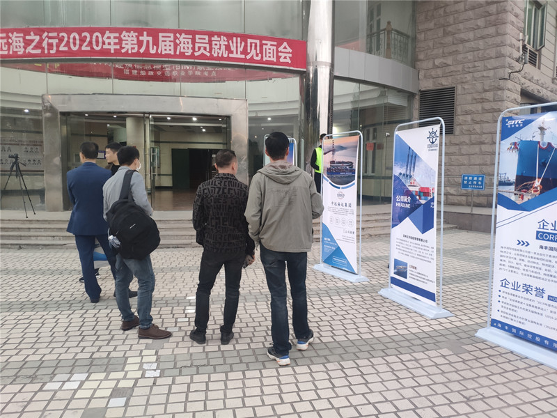 海员就业前景怎么样,中国船员在航运市场中的竞争压力