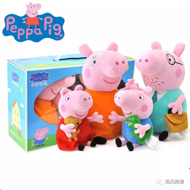 跨境电商侵权商品,跨境电商平台店铺侵权深圳