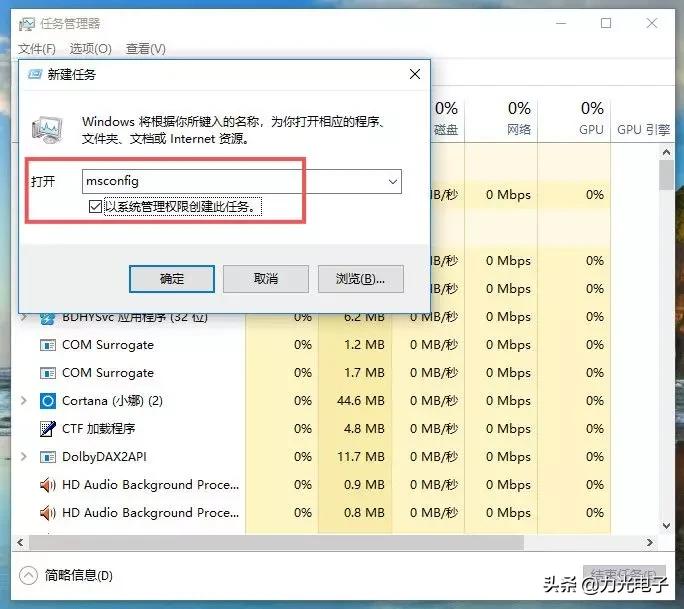 电脑无法开机怎么办显示器不亮,电脑无法开机怎么办电源坏了