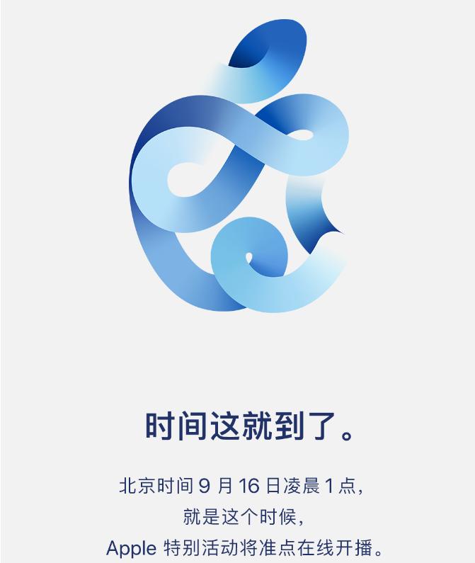 iphone6splus为什么是钉子户,iphone6s为啥叫钉子户