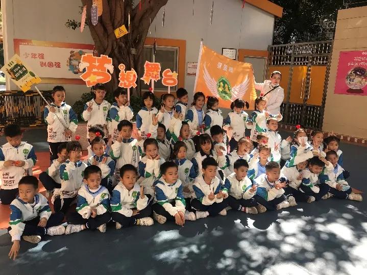 啦啦操小学广播体操课间操,龙口小学啦啦操