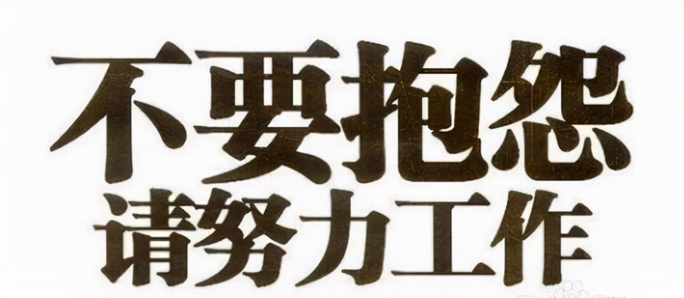 药店提升客单有哪些方法,如何让进药店的人成为回头客