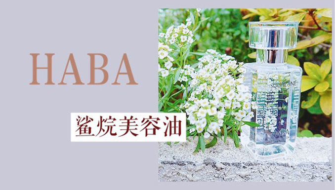 珂润新系列哪个适合敏感肌,珂润水乳敏感肌怎么选