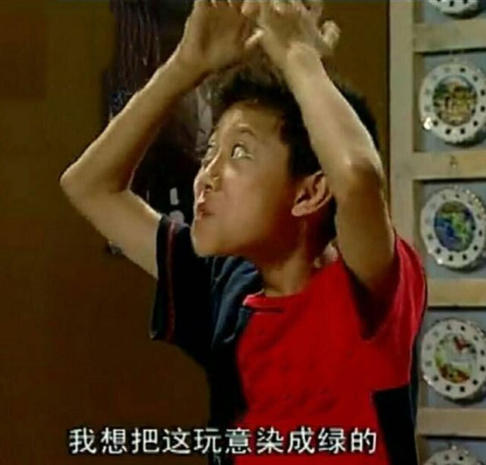 张一山的真实现状,张一山被黑最惨的一次