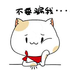 这款喷鼻剂别再买了，含禁药！