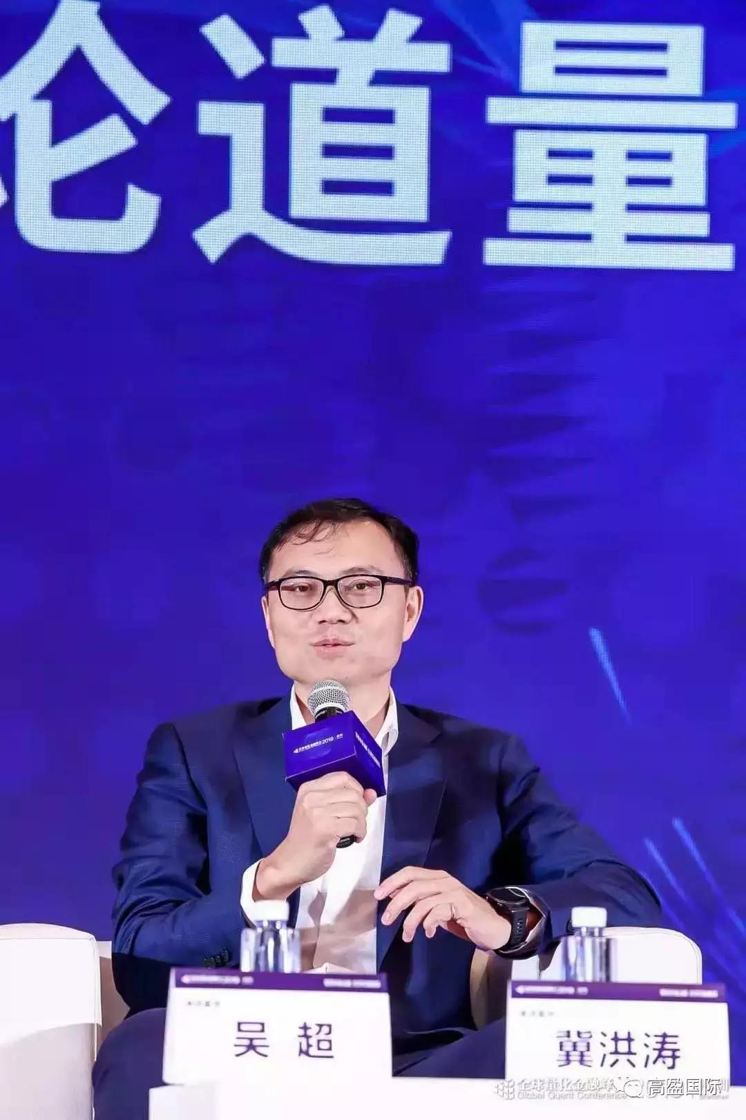 2022涓浗娣卞湷閲戣瀺绉戞妧鍏ㄧ悆宄颁細,楂樼泩鍥介檯閲忓寲浜ゆ槗