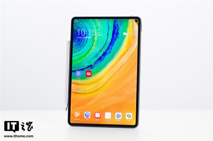 华为matepadpro生产力测试,matepadpro12.6与ipadpro12.9