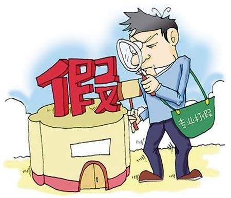 正品韩妆代购靠谱吗,怎么辨别韩妆代购真伪