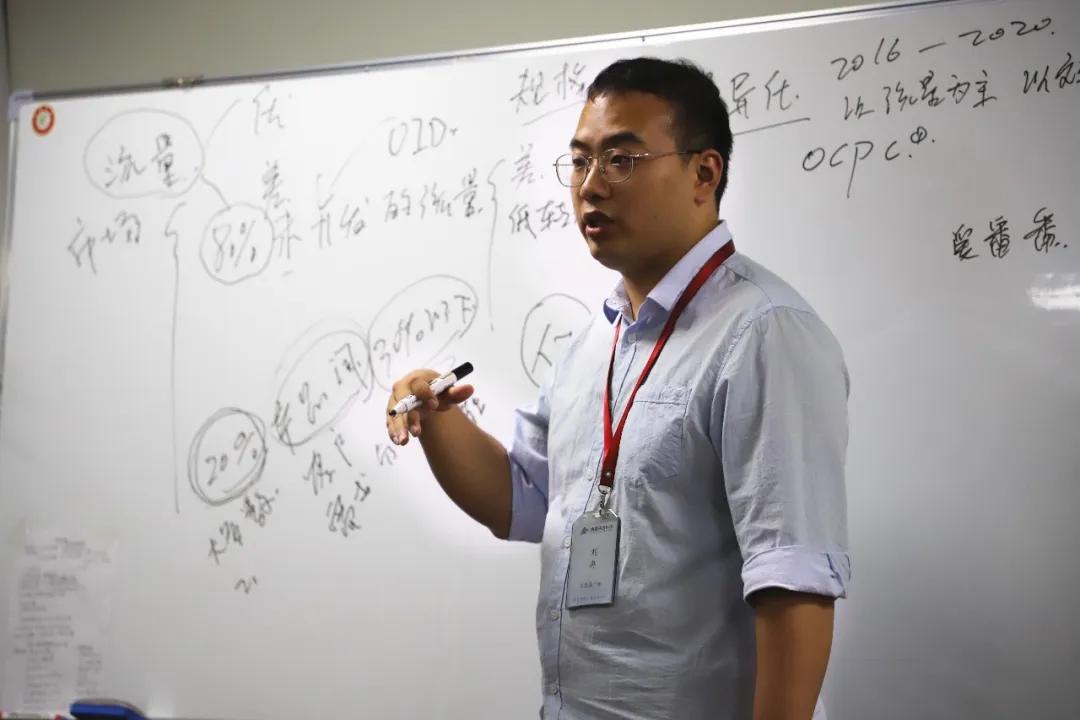 走近青峰，学习了解更多推广相关知识