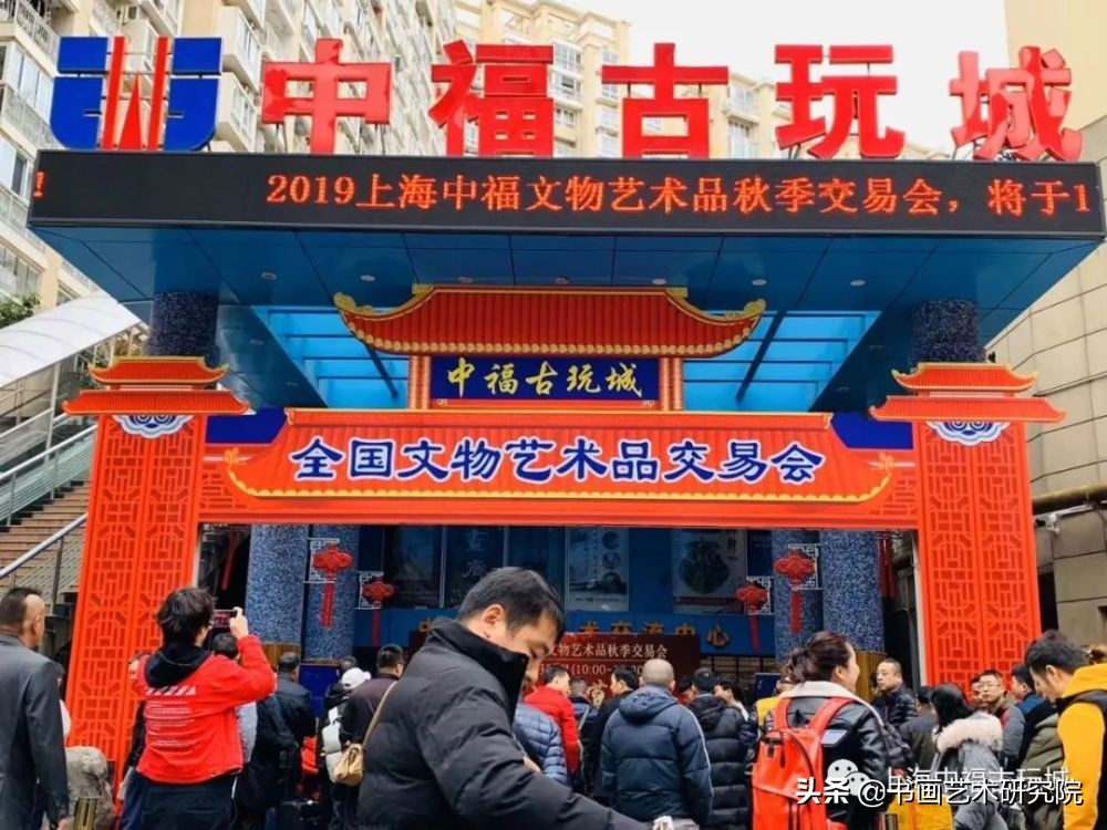 古玩市场必买的东西,值得去玩的古玩