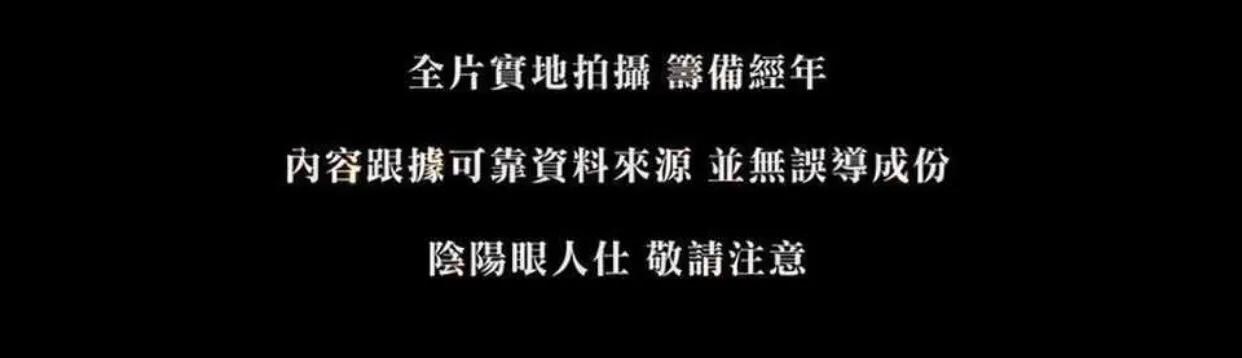 降头术的灵异事件,关于降头术恐怖的故事简短