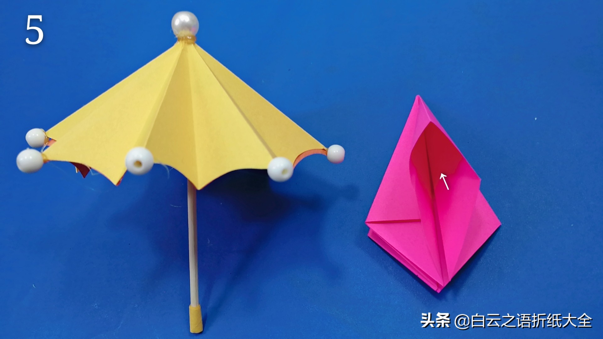 折纸小雨伞教程,幼儿园小朋友都会做的折纸雨伞