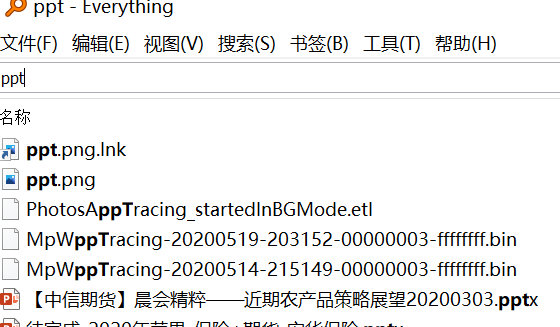 工具赋能提高工作效率,提高工作效率的快捷键