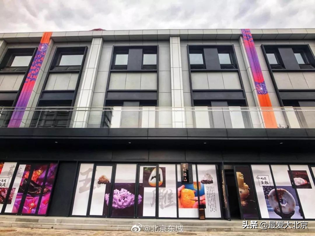 龙潭湖中湖公园游乐场摩天轮攻略,近期龙潭中湖摩天轮什么时候亮灯