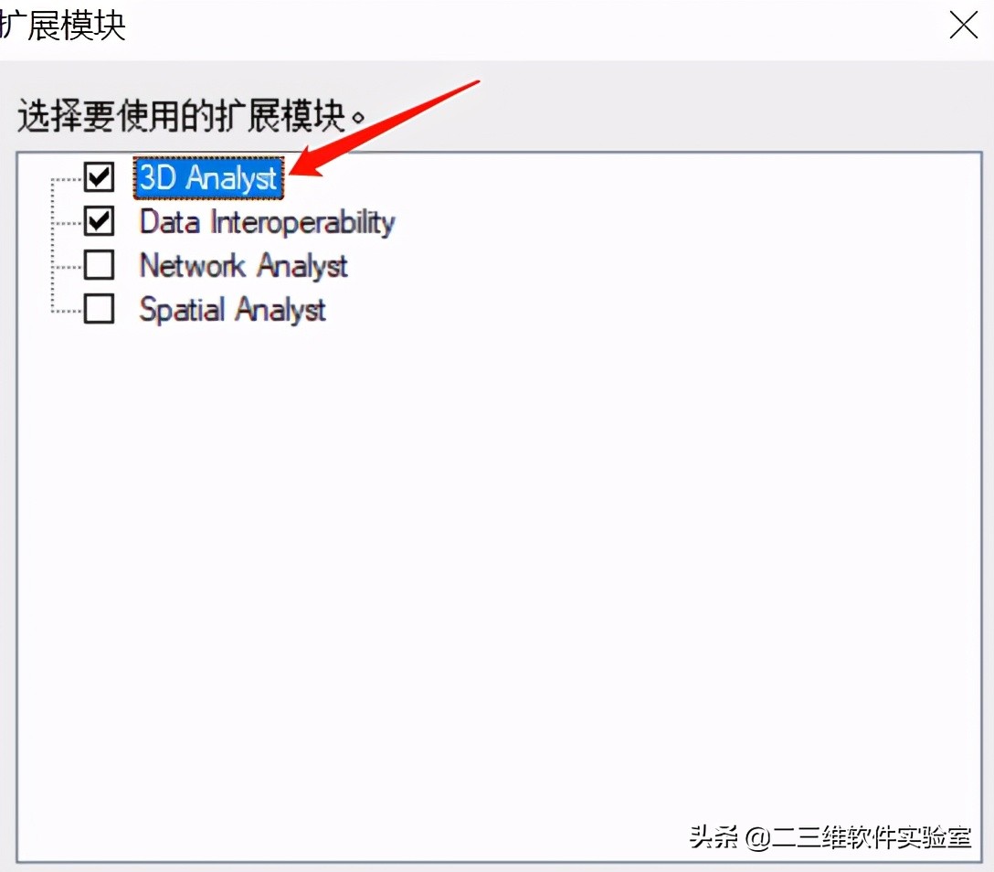 shp数据图,动态水务模型