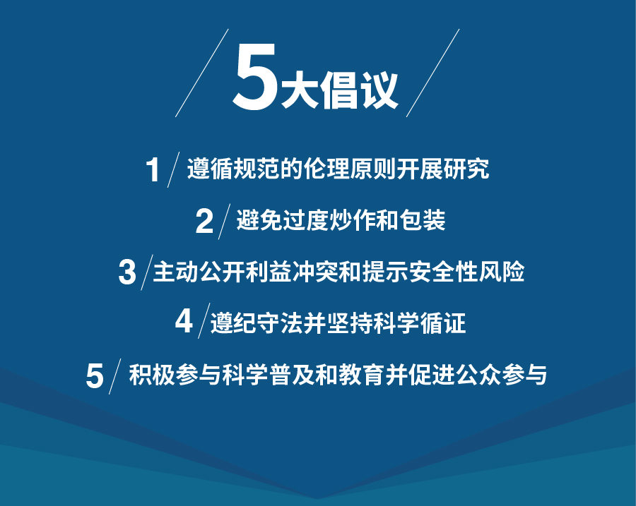 肠道菌群研究思路与案例解析,肠道菌群研究分析方法进展