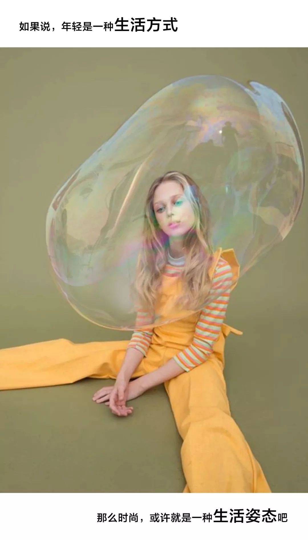 聊聊时尚买手,时尚买手就是代购吗