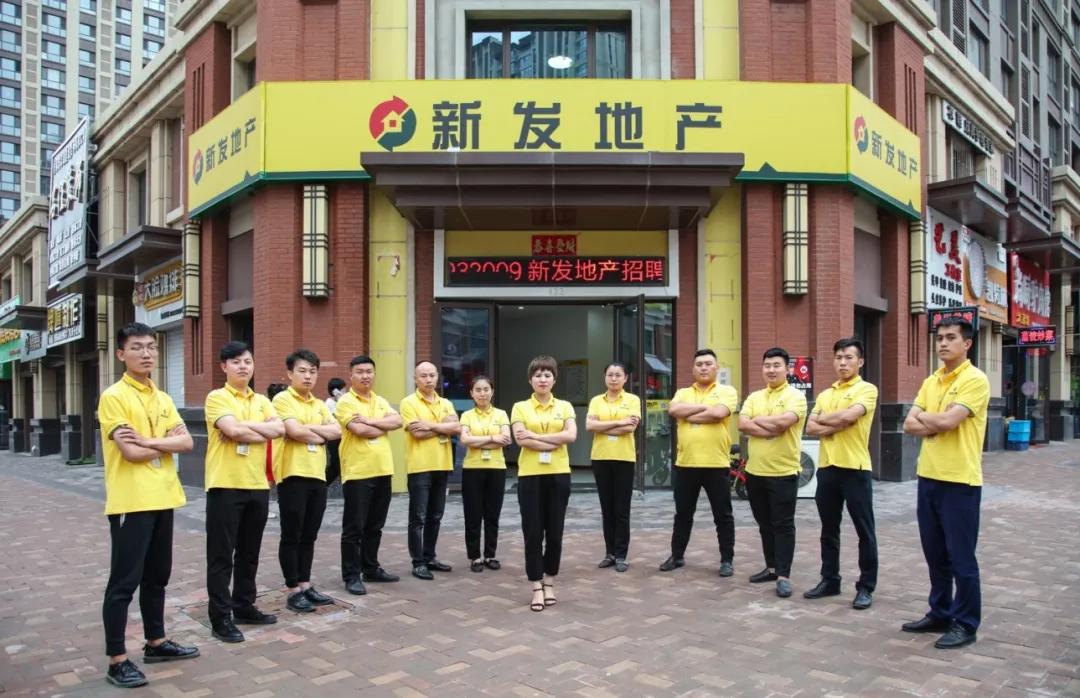 刘畅成都别墅房子,成都高新区刘畅