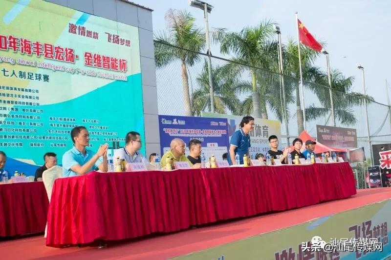 足球盛事,最新足球盛事