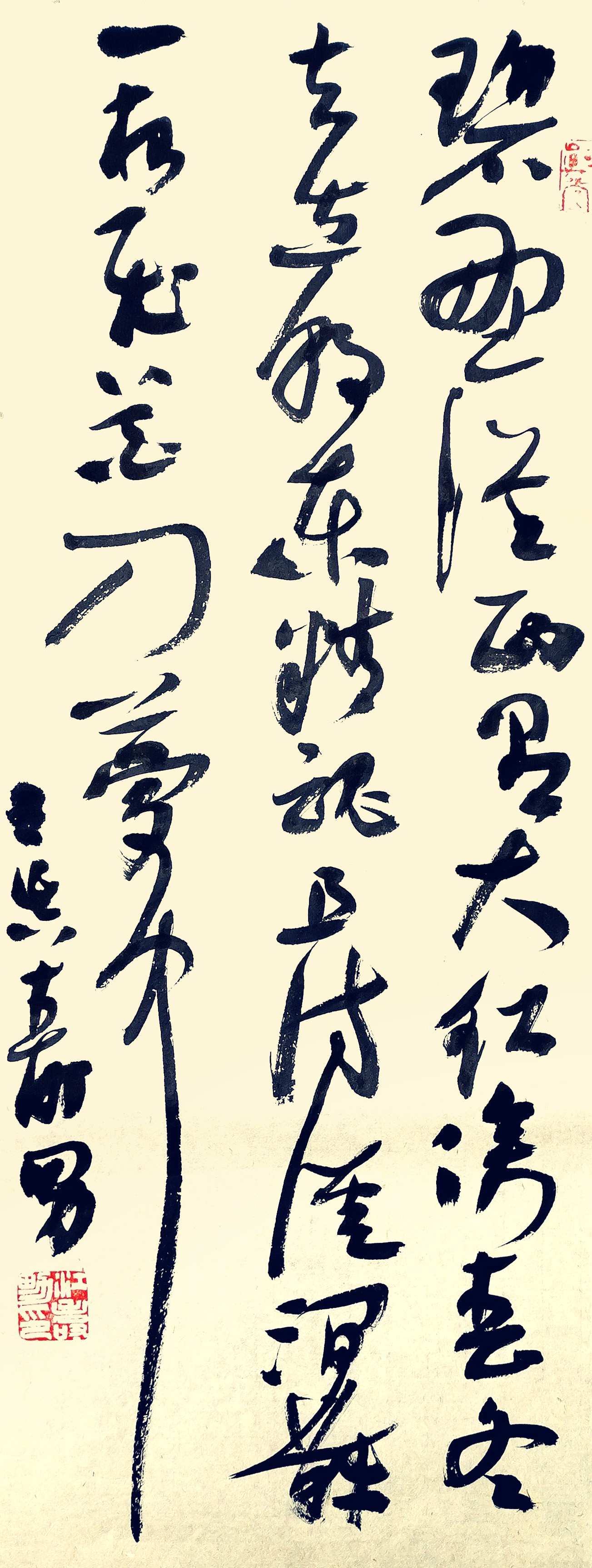 江寿男书法视频,江寿男书法值得收藏吗