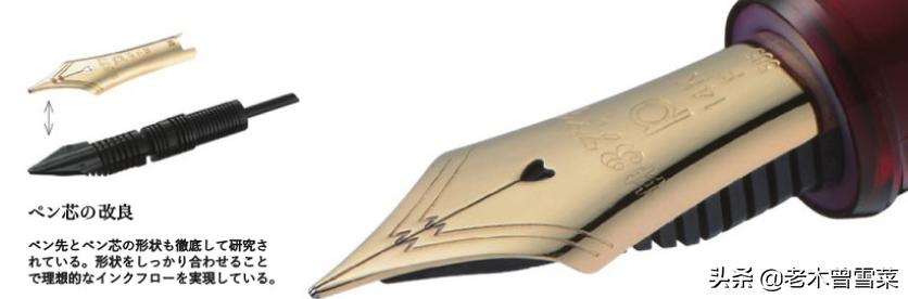盘点五款用着最丝滑的钢笔,十大公认书写最舒服的钢笔