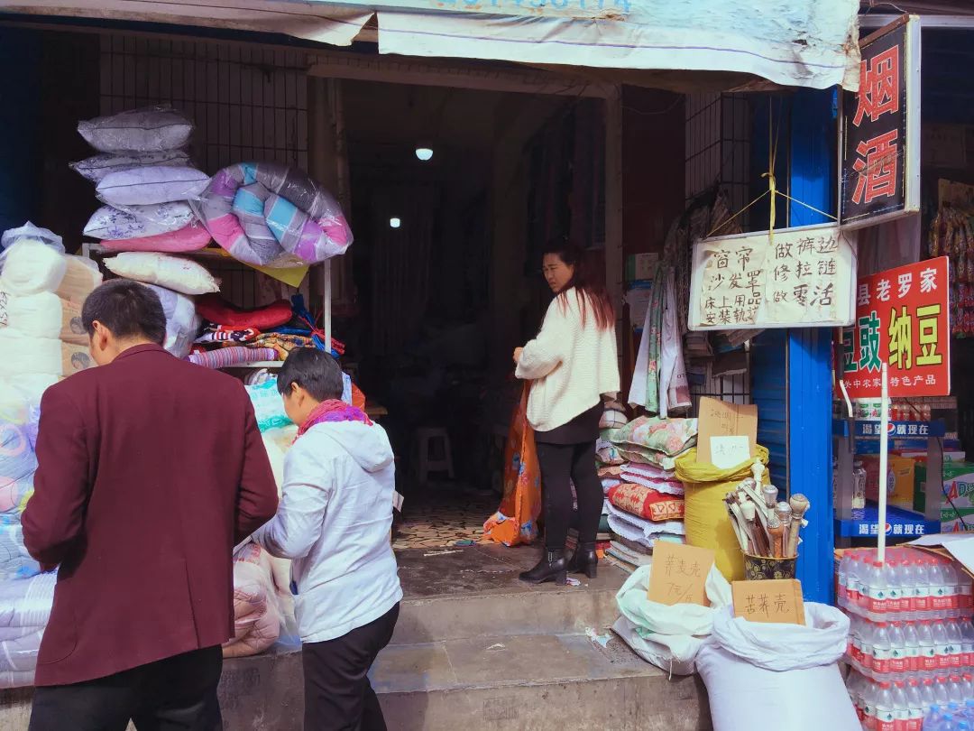 住在吉祥村的那个女孩,现在吉祥村的女孩都去哪了