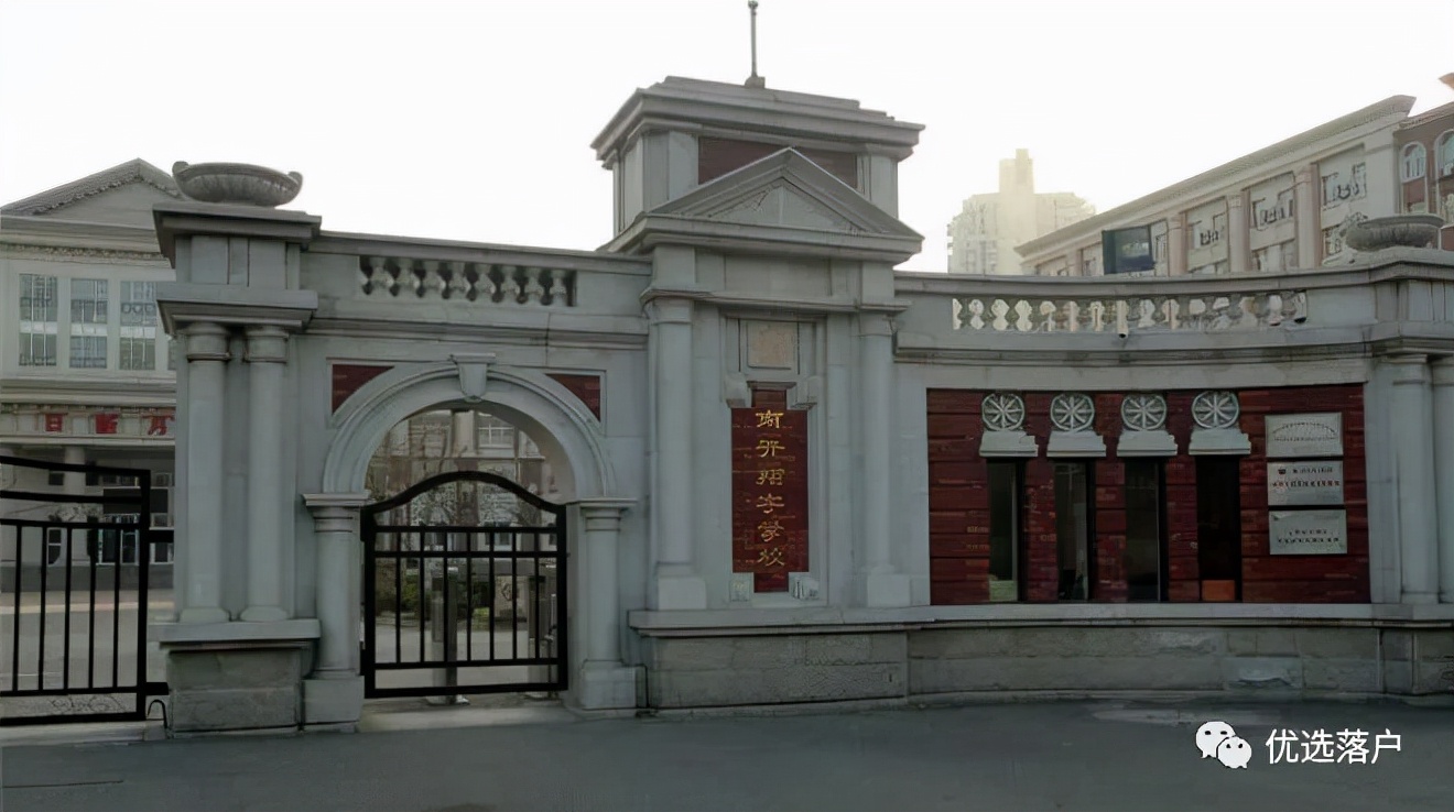 买不起天津学区房怎么上重点小学,天津没有学区房怎么上重点学校