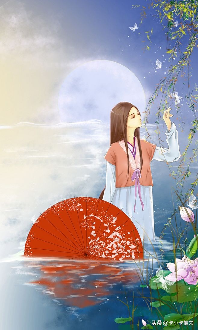 黄三大大新文完结啦，《酸梅》超级好看/强推