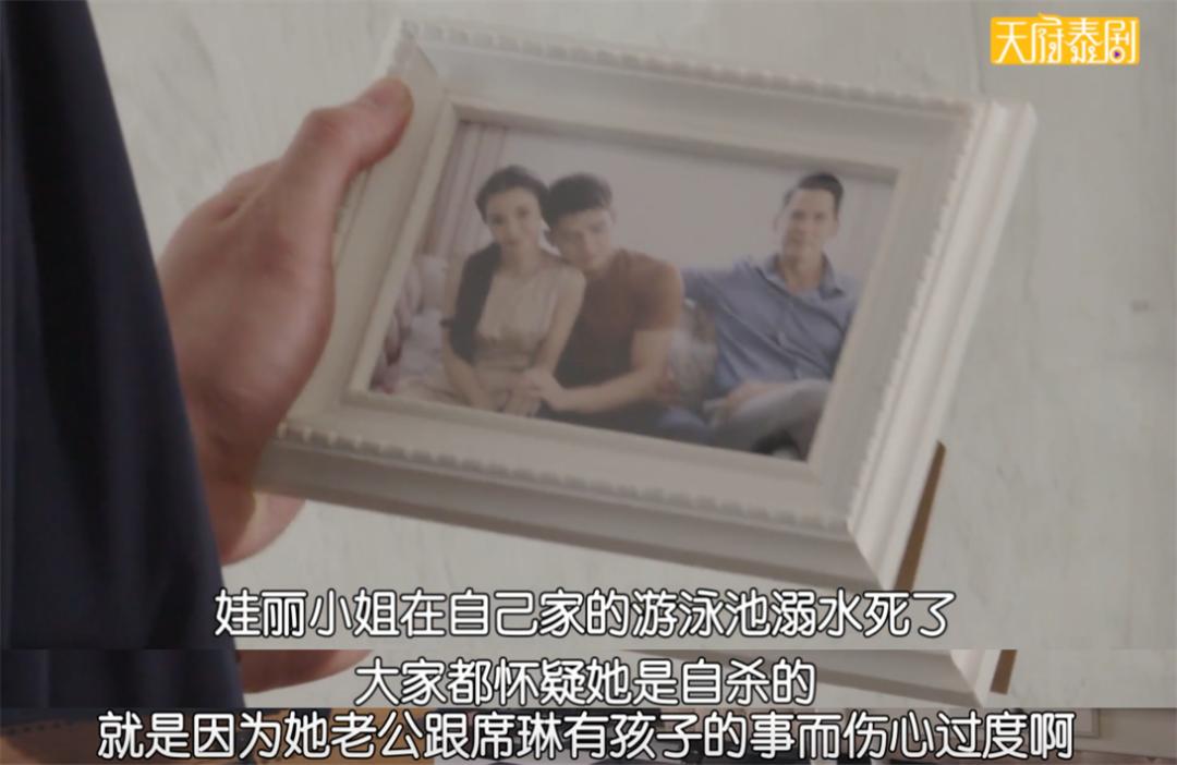 扒开衣服，这女人杀疯了