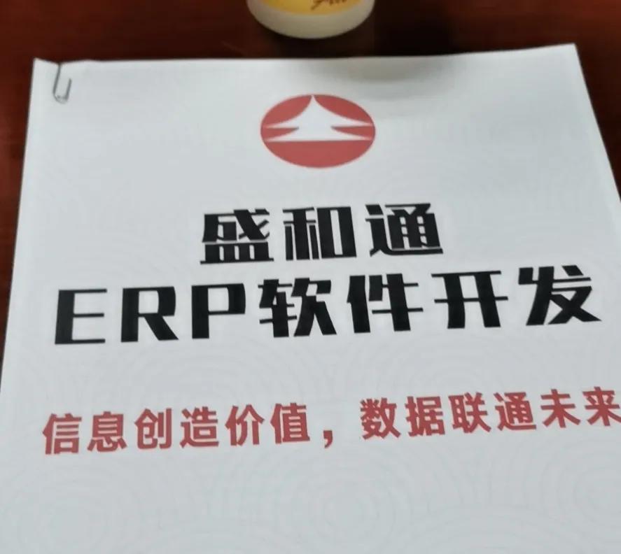 拓展新兴业务拓宽收入渠道,延伸获客渠道及营销触角