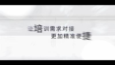 华师经纪历程,华师经纪最新排名