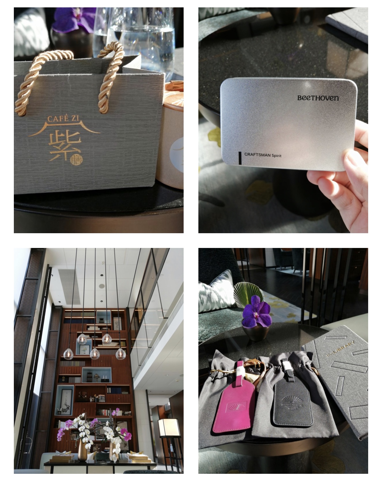 十年一觉紫禁梦，不愧文华折扇名|在京城，打卡一次文华东方酒店