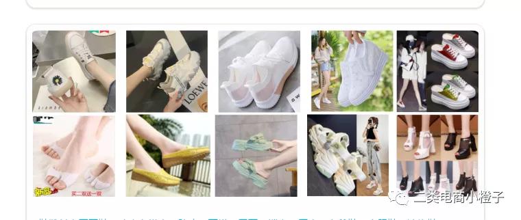 二类电商选品平台怎么选,二类电商最好的选品方法