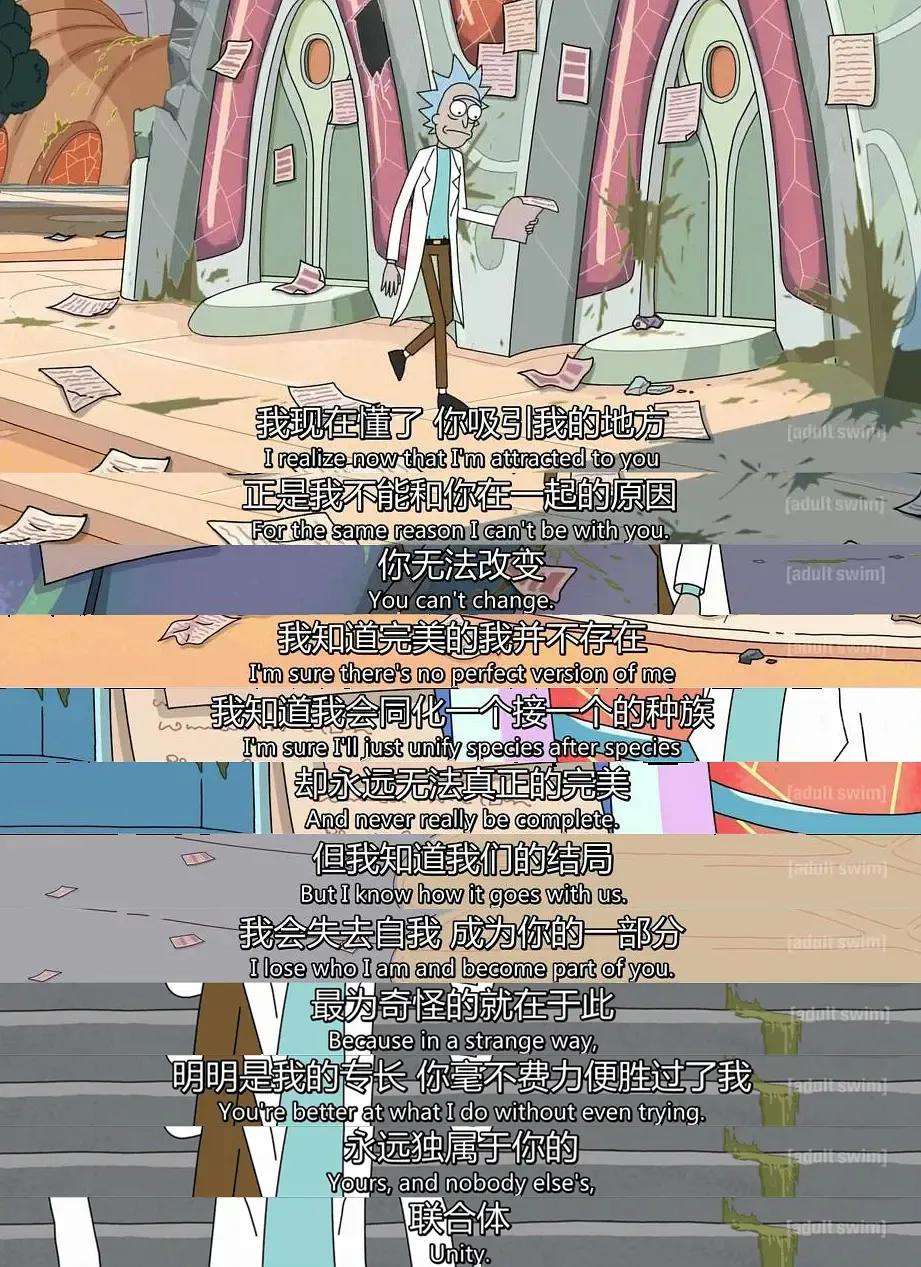 尺度这么大？18+以下不要点进来