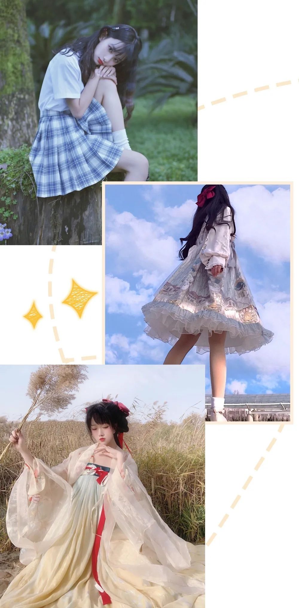 穿腻了“挤奶衫”？“成套穿”才是真洋气，美得高级