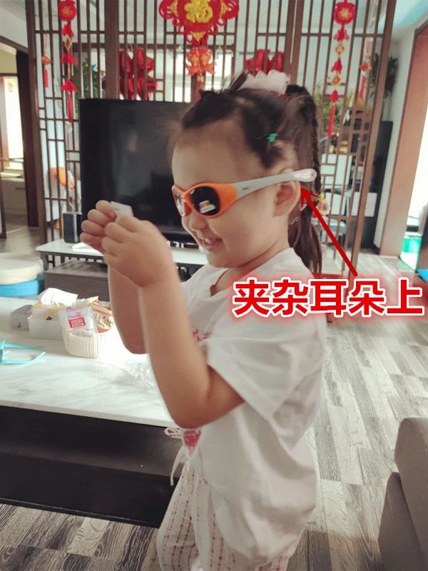 便宜又实用的儿童墨镜,买了个墨镜居然是双层