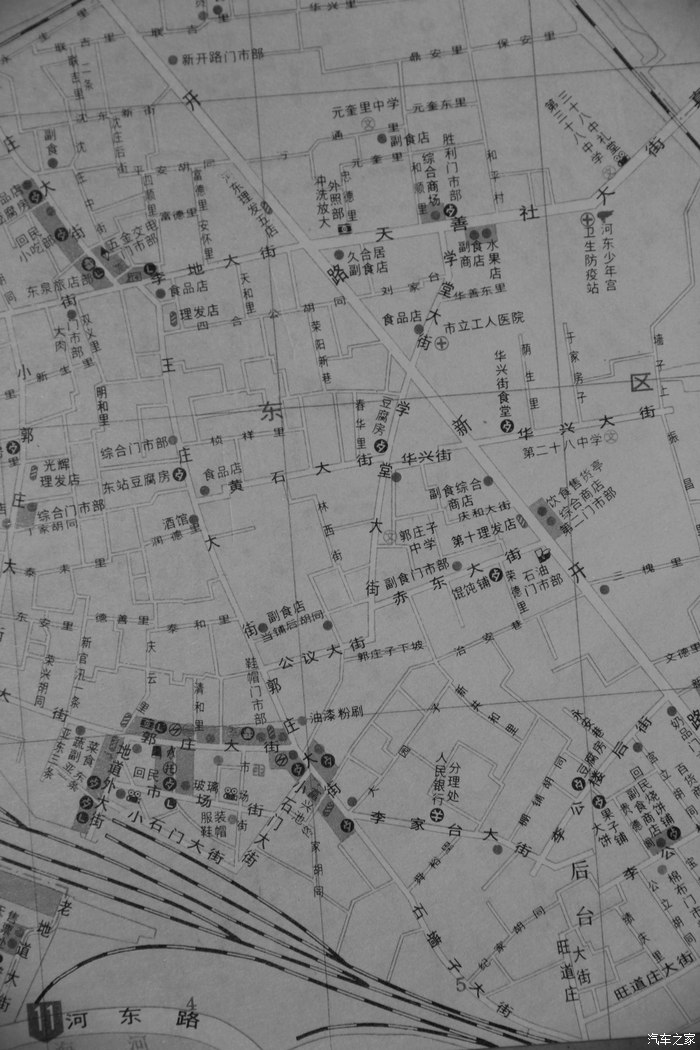 天津八国租界旧影,50年代天津租界影像