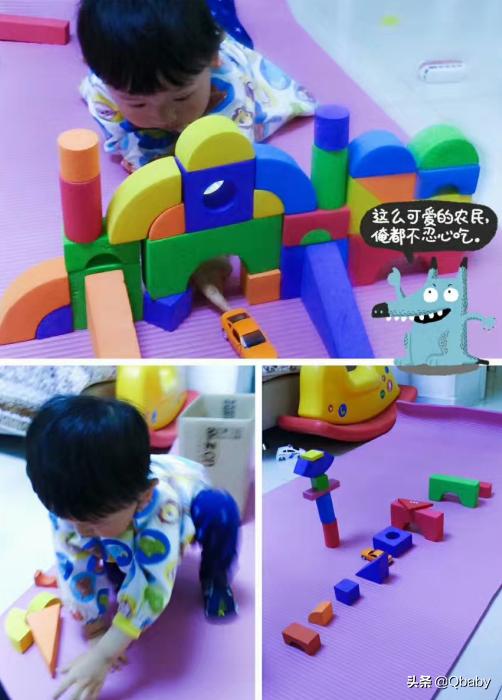 放假了就好好玩不要想太多,放假了好好陪宝贝玩