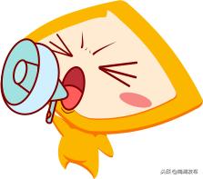 “一网管天下”,南湖区的这项工作升级2.0版本啦!