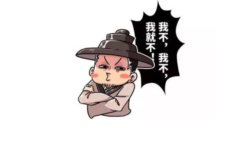 鬼字旁的生僻字魑魅魍魉怎么念,歌词里有魑魅魍魉等生僻字的歌