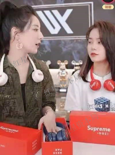 薇娅带的supreme,带货女王又一次翻车
