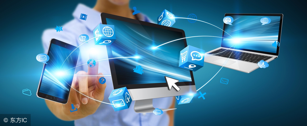 互联网金融类应用跻身八大互联网应用之一，成网民最常用APP