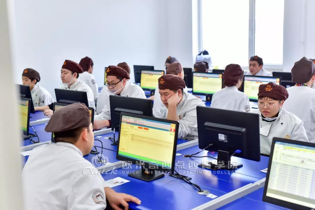 欧米奇的证书有含金量吗,欧米奇学历提升