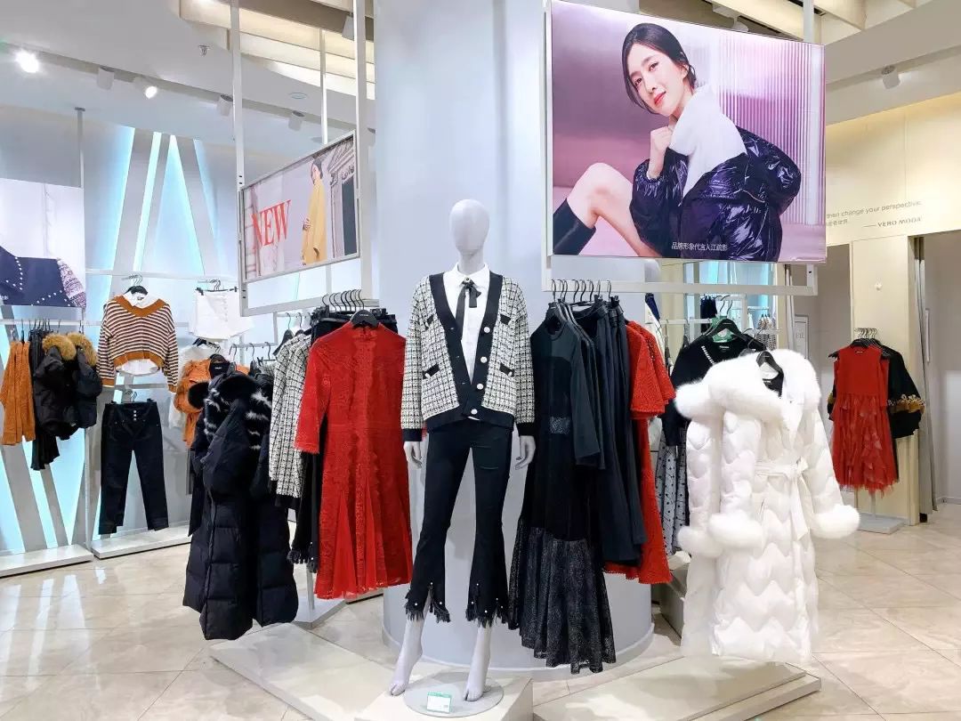 你也太善良了吧是什么意思,veromoda属于什么档次