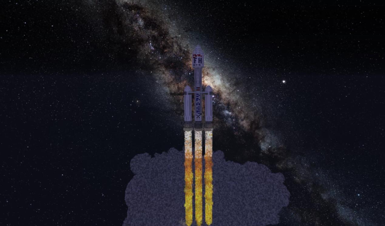 我的世界星星图标,我的世界星星星球