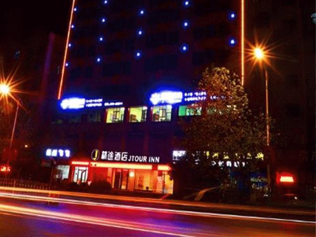 东呈酒店上市,东呈国际酒店前景