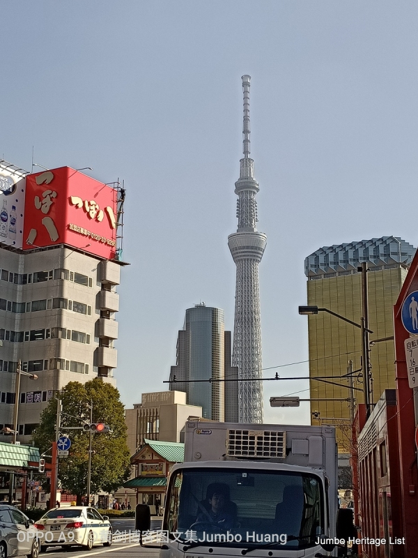 第1011回：世界第一高晴空塔，明治神宫安座百年