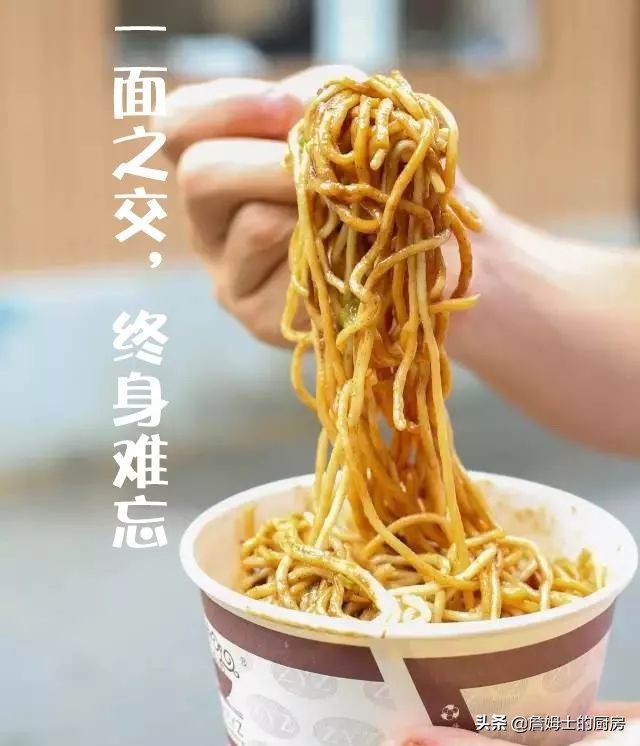 若不是为了生活谁愿意熬夜呢,若不是为了生活谁愿意熬夜到天亮