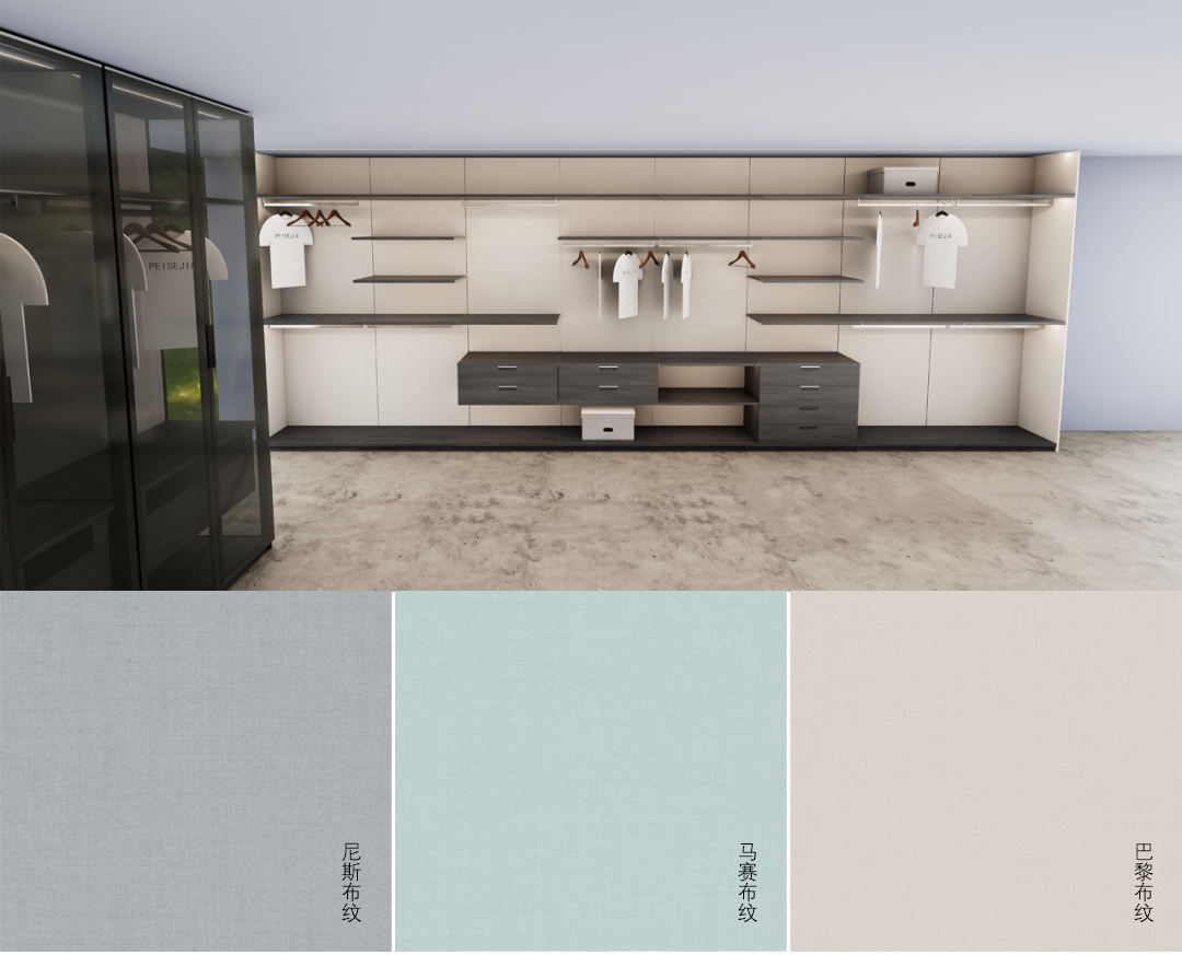 莫干山板材肤感板,莫干山家具板