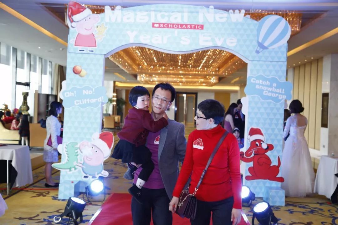 学乐英语亲子嘉年华盛典邀请函，请注意查收